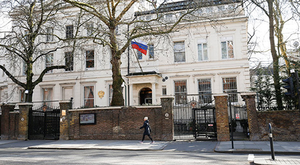 Russian embassy in London